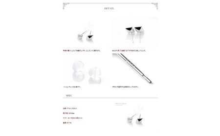 プラチナ900　ダイヤ形ピアス 120331 SWAE013