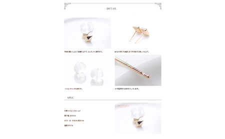 K18ピンクゴールド　ダイヤ形ピアス 111535 SWAE014