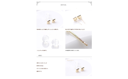 K18　ダイヤ形ピアス 111534 SWAE015