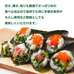 【令和7年】 5Kg 東旭川産無洗米ななつぼし ジュニア野菜ソムリエおすすめ！ |ななつぼし 北海道 限定 _01154