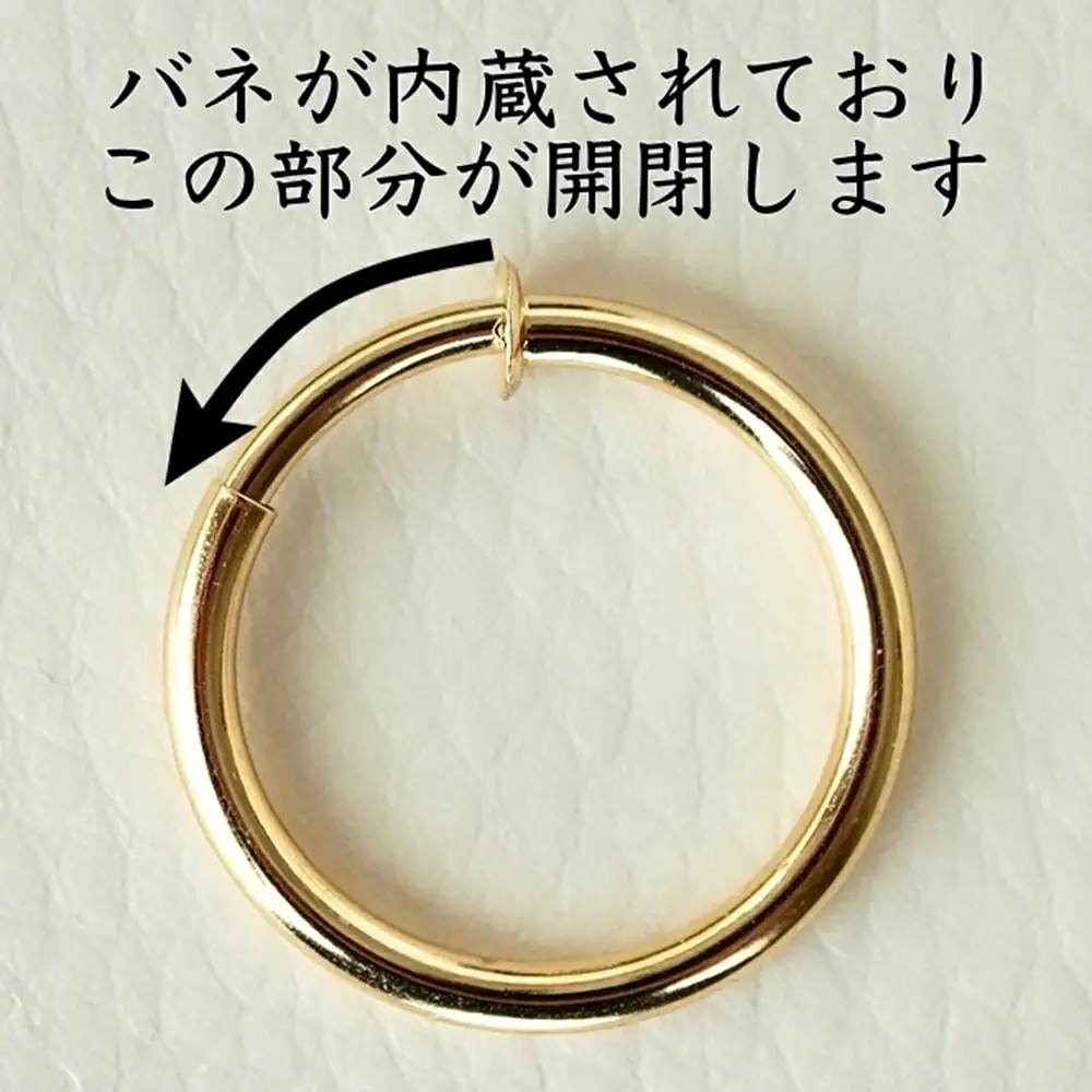 K18 イエローゴールド ピアスに見える 地金 イヤリング(直径30mm) 保証書付 KO-0015 SWAD012