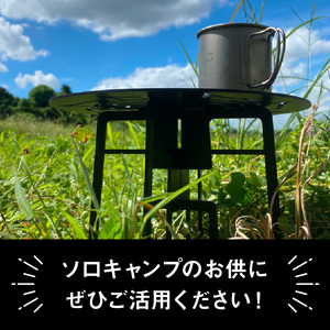 アイアンテーブル [093S07]