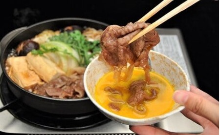 松阪牛　肩・モモ(すき焼き用)200ｇ【1.2-16】