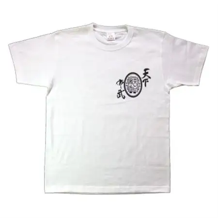 戦国武将Tシャツ 織田信長(ホワイト,Lサイズ)【1480294】