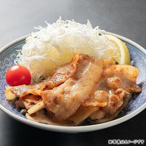 肉屋が作った！豚生姜焼き用・ジンギス豚　300ｇ（タレ込み）×8パック　計2.4kg_03387