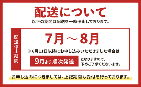 「 うなぎのふじ井 」 うなぎ の 蒲焼 2尾 K250-002 魚 惣菜 総菜
