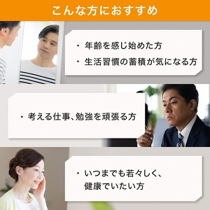 0036-90-01 サントリーウエルネス DHA&EPA+セサミンEX 240粒 (約60日分