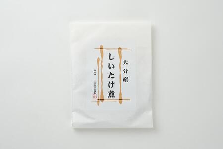 【ギフト用】大分産　しいたけ煮（100g×1袋） （贈答用・熨斗つき）