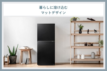 2ドア冷凍冷蔵庫 146L (HR-F915B)