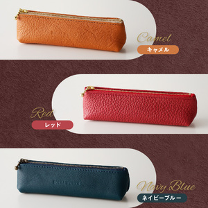 本革製ペンシルケース 筆箱[074K04]レザー小物 レザーケース 本格レザー