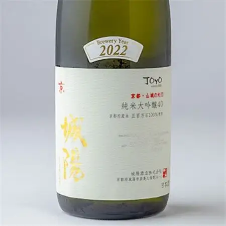 日本酒「城陽」純米大吟醸40五百万石　720ml_酒・アルコール 純米大吟醸 日本酒 sake サケ_【1456154】