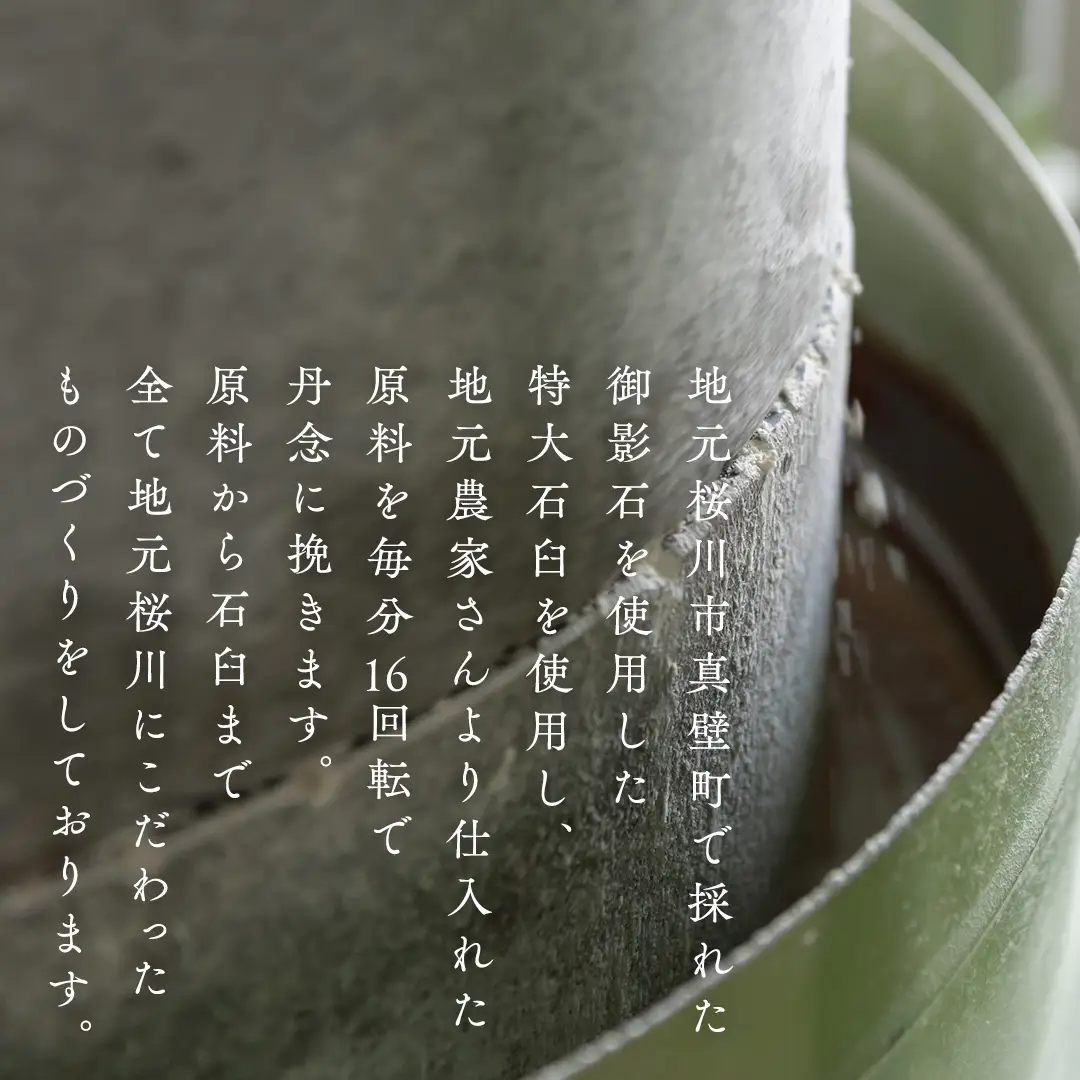 乾麺 常陸秋そば 4kg（200g×20把） 筑波山 玄そば 年越しそば 蕎麦 グルテンフリー 引っ越し お取り寄せ グルメ [BI011sa]