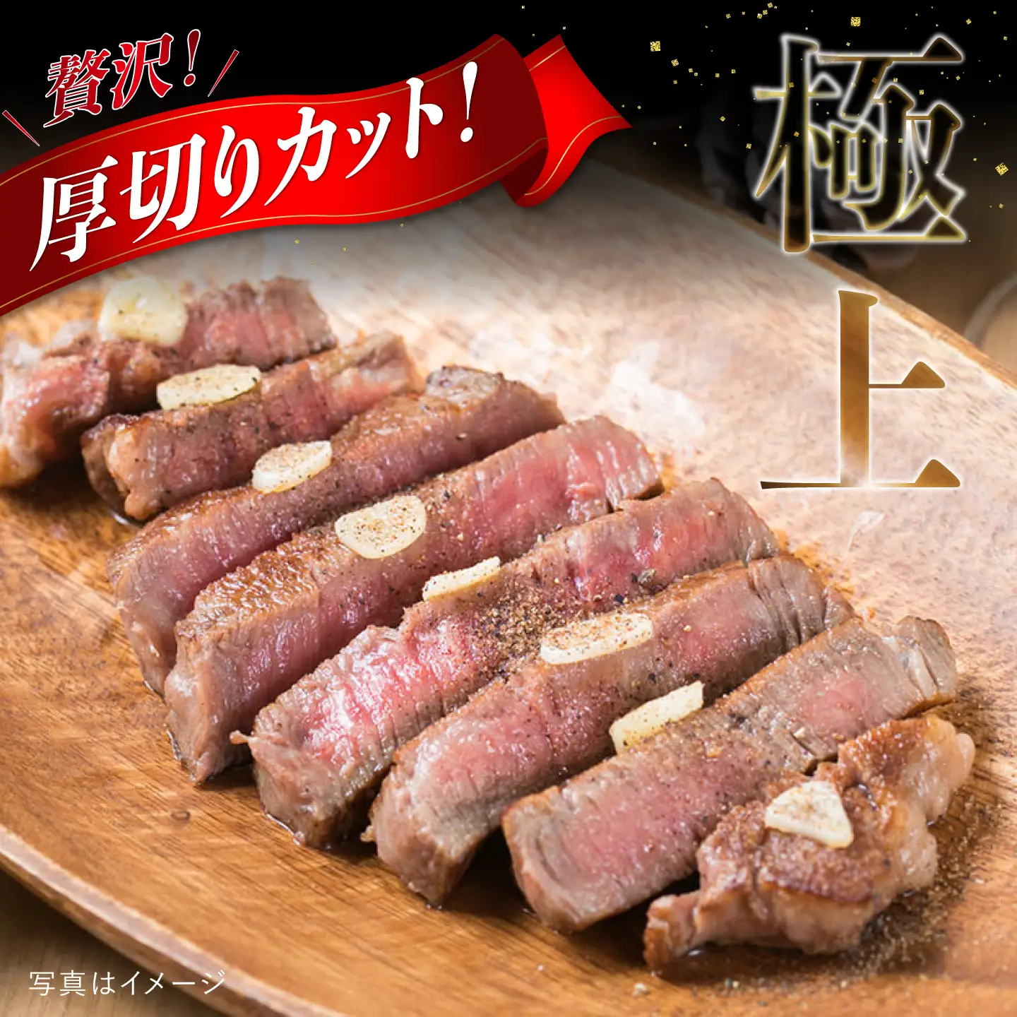 【全6回定期便】【極厚シャトーブリアン】180g×8枚 A4ランク 糸島黒毛和牛 糸島市/糸島ミートデリ工房 [ACA324]