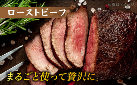【全6回定期便】【極上 シャトーブリアン ブロック】 600g A4ランク 博多和牛 糸島市/糸島ミートデリ工房 [ACA354]
