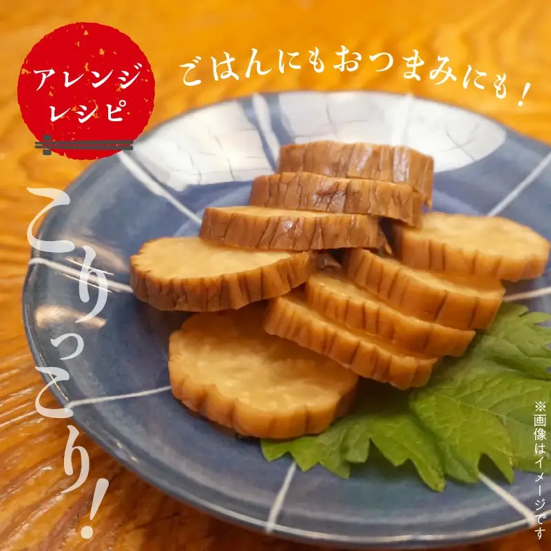 60P5706 比内ヒルズGIいぶりがっこ1本もの1kg（総重量1kg保証）