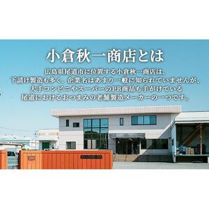 焼あじ250gx4袋 業務用 おつまみ カルシウム 小魚