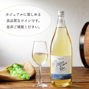 ワイン一升瓶(白) K0208-A