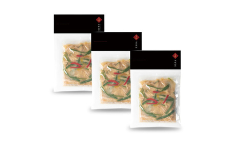 彩食健美 ニ胡 青椒肉絲 250g×3袋 惣菜 おかず チンジャオロース 豚 中華 小分け 冷凍 冷凍食品 