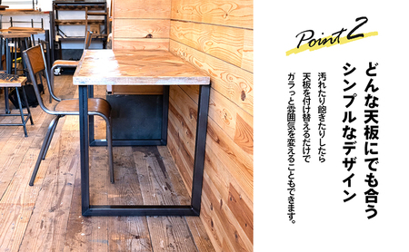 DIY初心者でも簡単！変幻自在のデスク用鉄脚 テーブル用ボールドゴシックラインアイアン-008（2脚1セット） インテリア 角材 デスクシンプル 経年変化 アジャスター おしゃれ 机 