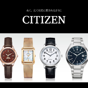 【CITIZEN】プロマスター AT6085-50E 時計 腕時計 シチズン 防水 プレゼント メーカー保証 メンズ 送料無料 新潟県 妙高市