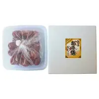 【紀原の梅干し】厳選 紀州南高梅 はちみつ 1㎏ 塩分約8％ A級品 / 梅 うめ ウメ 梅干し 梅干 はちみつ梅 はちみつ梅干し 南高梅 紀州南高梅 国産 完熟 健康 ご飯のお供 贈り物 ギフト プレゼント 和歌山県 田辺市 紀原食品 【khr002】