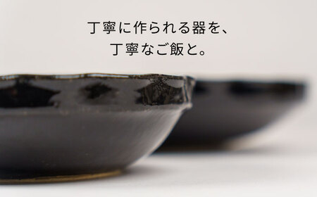 【美濃焼】リンカ 黒釉 地球にやさしい再生土(廃磁器25%)【BIJINTOUKI/美人窯】食器 ボウル プレート 鉢 皿 パスタ皿 カレー皿 副菜鉢 サラダボウル2点 セット 黒色 ブラック 送料無料[MDF023]