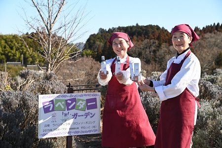 京丹波産ラベンダー 香水 30ml コスメ 京都 国産 植物エキス 化粧品 ラベンダー ※沖縄県へは配送不可。 [013SNT001]