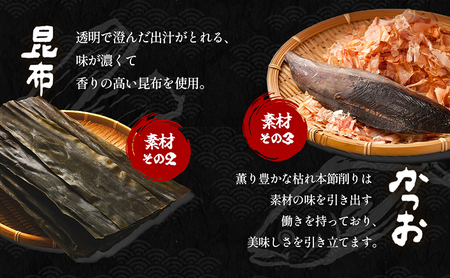 【 小豆島 】小豆島製麺所のおやじが造ったカレーうどんの素 ３個セット（３人前） うどん 饂飩 ウドン カレーうどん カレー 素 レトルト レトルト食品 うどんつゆ つゆ 和風だし 香川 香川県 土庄 土庄町