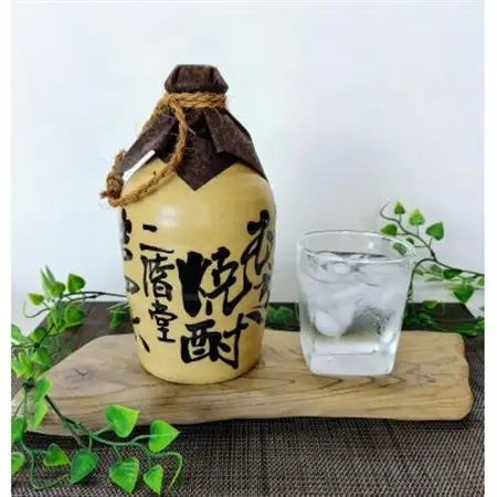 【毎月定期便】二階堂吉四六つぼ25度とやつがい30度(720ml)2本セット 全3回_大分むぎ焼酎 二階堂 麦焼酎 焼酎 酒 酒セット 焼酎セット  飲み比べ  まとめ買い 酒の定期便_【4009962】