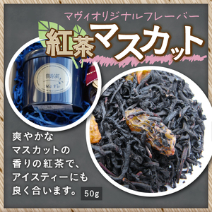 ROSE(ローズ）ギフト（薔薇のケーキと薔薇のジャム、紅茶のセット） 洋菓子 お菓子 自家製 ティージャム フレーバーティー マスカット ばら ギフト 贈答 プレゼント 手作り バレンタイン チョコ以外 ホワイトデー お返し [h263]