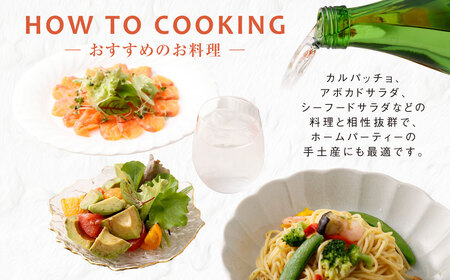 CSR-705　香り系の本格焼酎 「BEYOND GODAI」900ml×6本