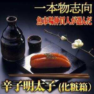【全3回定期便】福岡グルメ定期便D【大川市】