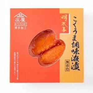 こくうま博多辛子明太子 140g×2箱 つゆだく液漬け【大川市】