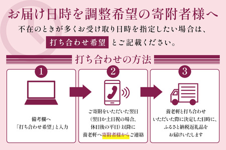 【期間限定】ふるーつ大福　6個入│人気 フルーツ スイーツ 和スイーツ おやつ おかし お菓子 和菓子
