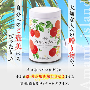奄美大島産パッションフルーツ フリーズドライ 3缶セット A092-007