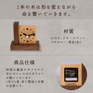 WK-11　L型時計
