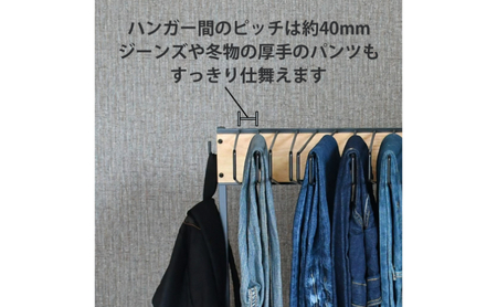 ジーンズハンガー 20本掛け 雑貨 国産メーカー製造 耐荷重アップ ウォークインクローゼットハンガー ズボン収納 