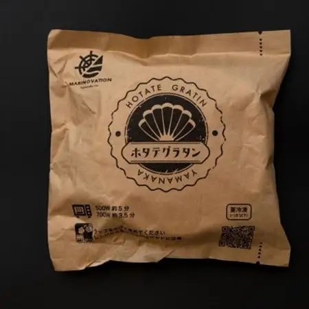 ホタテグラタン2個・牡蠣グラタン2個セット_惣菜・加工品   _【配送不可地域：離島】【1462597】