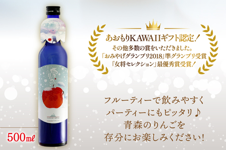 日本酒 にごり酒 雪りんご 500ml 3本 セット 計 1500ml [桃川 青森県 おいらせ町 oi02ayo580012]