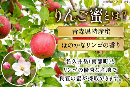 はちみつ 国産 バラエティー ハチミツ 100g 4本 セット [東養蜂場 青森県 おいらせ町 oi02ayo660005]