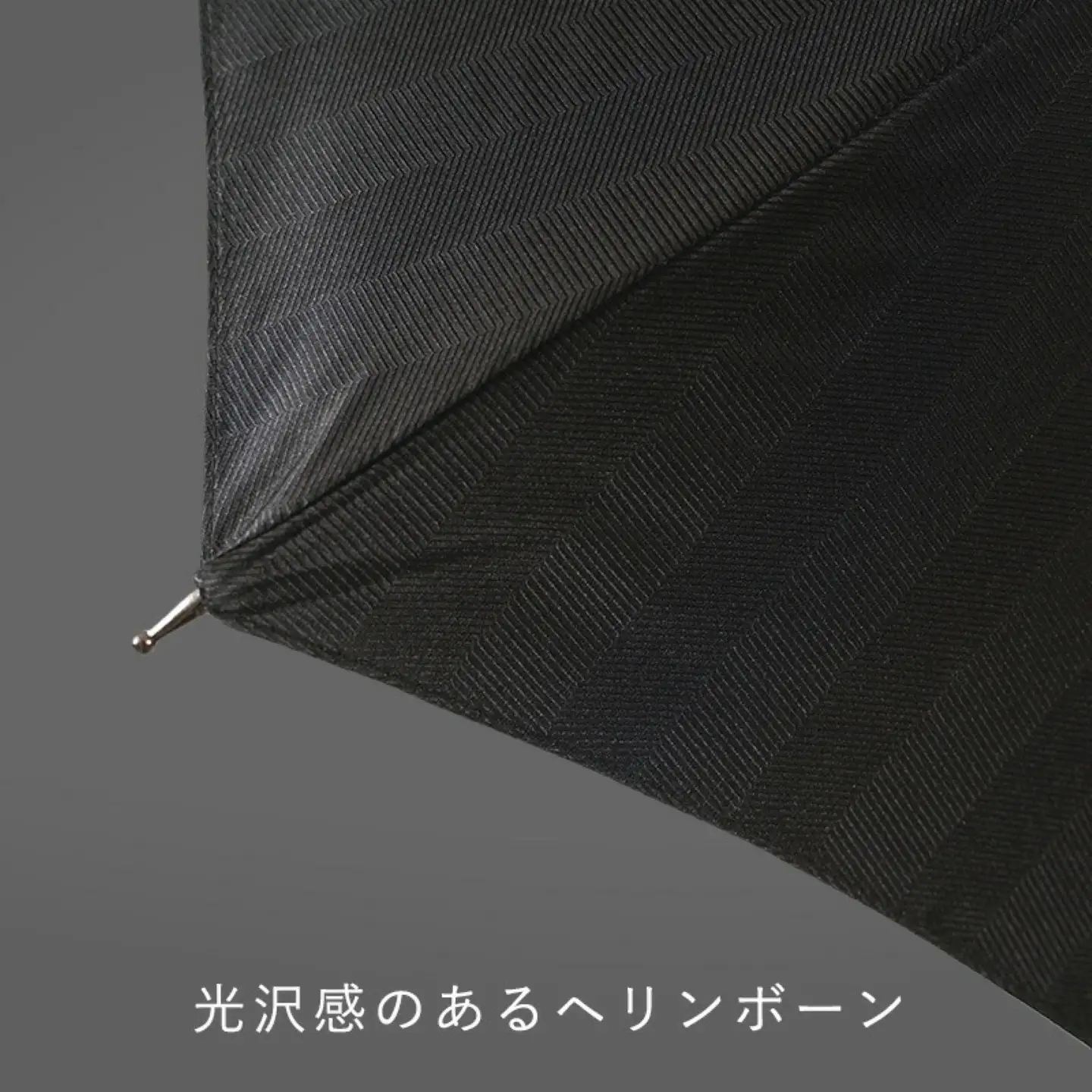 槙田商店【晴雨兼用　紳士傘】MAKITA STANDARD (長傘 ブラック)  高級傘