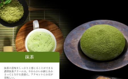 【定期便】プロテイン大福 3ヶ月連続でお届け！「抹茶」5個入　スイーツ 和菓子 たんぱく質 筋トレ トレーニング 別所温泉 長野