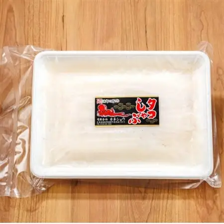【毎月定期便】タコしゃぶ＜北海道釧路町昆布森産 活タコ使用＞ 500g×1パック　全4回_北海道 昆布森産 活タコ使用 北の蛸 たこしゃぶ たこ しゃぶしゃぶ 北海道産 タコ 刺身 定期便 セット 産地直送 冷凍 魚介類 海鮮 絶品 人気 カネショウ 北海道 釧路町 釧路超 特産品 _【配送不可地域：離島】【4010253】