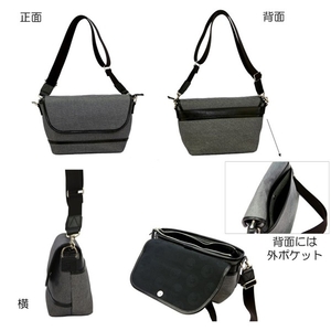 御影屋 松右衛門帆 ショルダーバッグ Vant（ヴァン） mikage black【ファッション バッグ 兵庫県 高砂市】