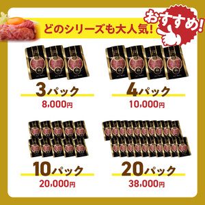 おおいた和牛の贅沢生ハム1000g_2351R
