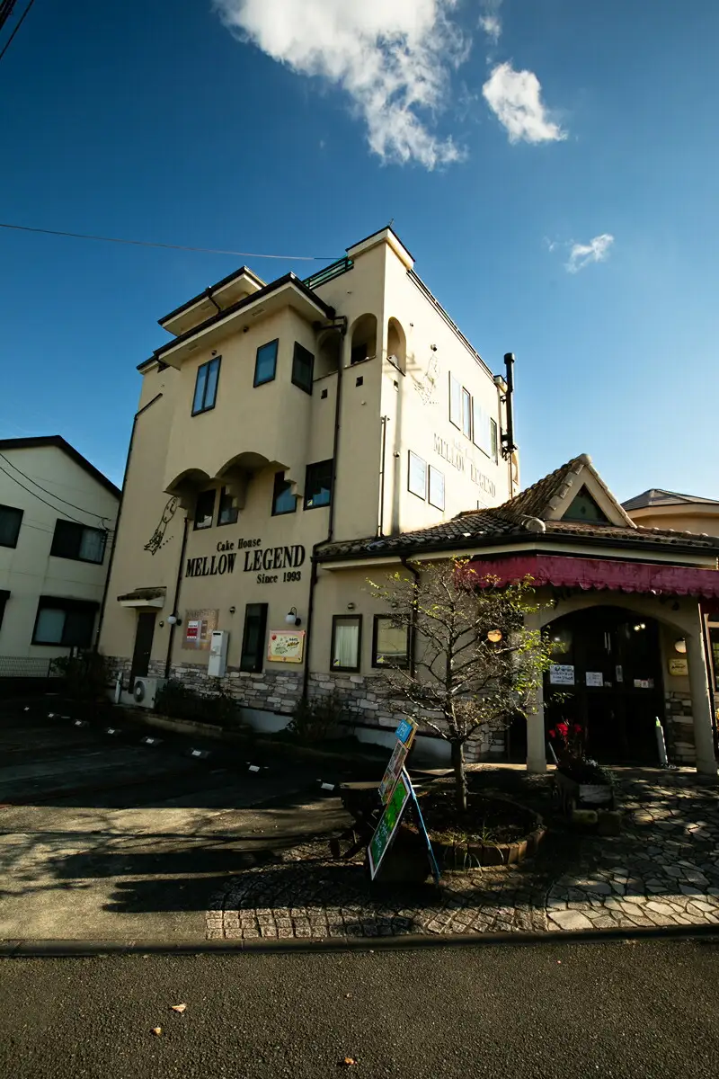 人気 No.1！ しあわせロール 12個入り メロウレジェンド【 ロールケーキ スイーツ お菓子 神奈川県 南足柄市 】