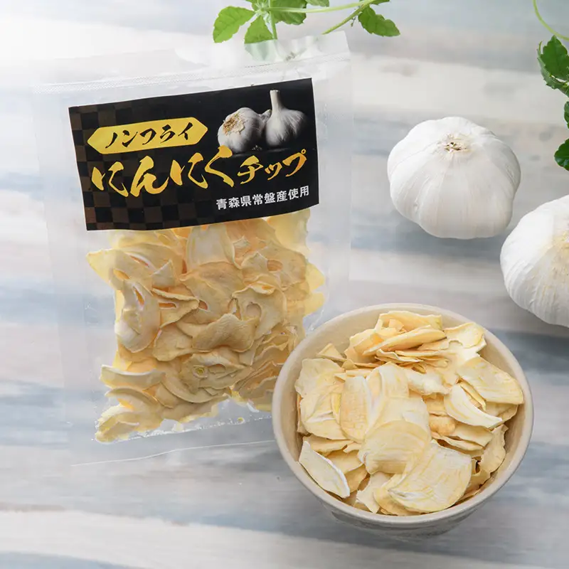 ≪青森県産 にんにく≫ 調味料 3種 7袋 セット (パウダー2袋 塩2袋 チップ3袋) 【常盤加工販売組合】 F41-0057