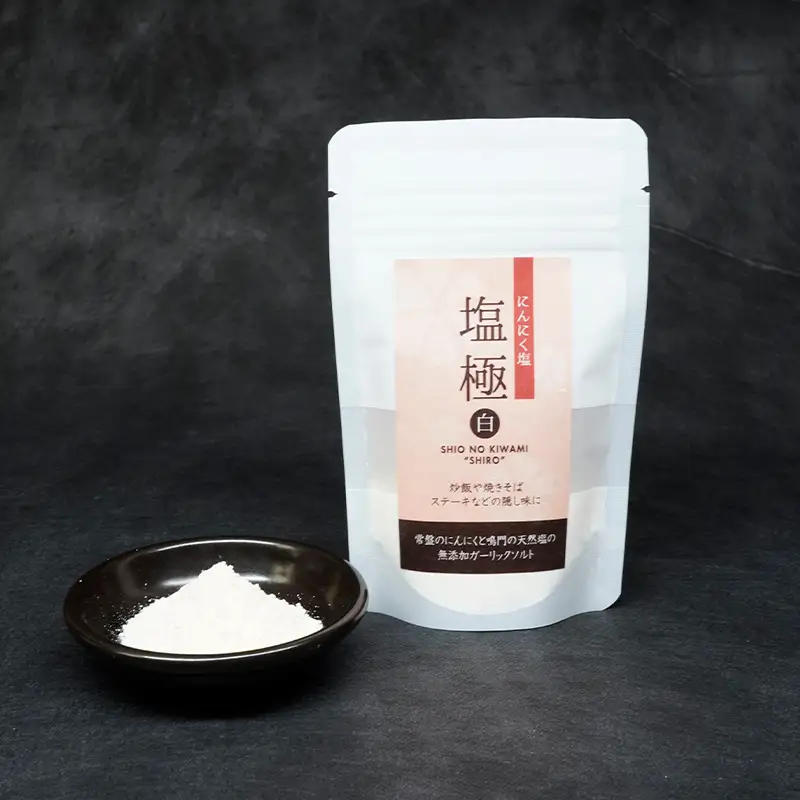 ≪青森県産 にんにく≫ 調味料 食べ比べ 8袋セット (パウダー2種 塩2種 各2袋) 【常盤加工販売組合】 F41-0061