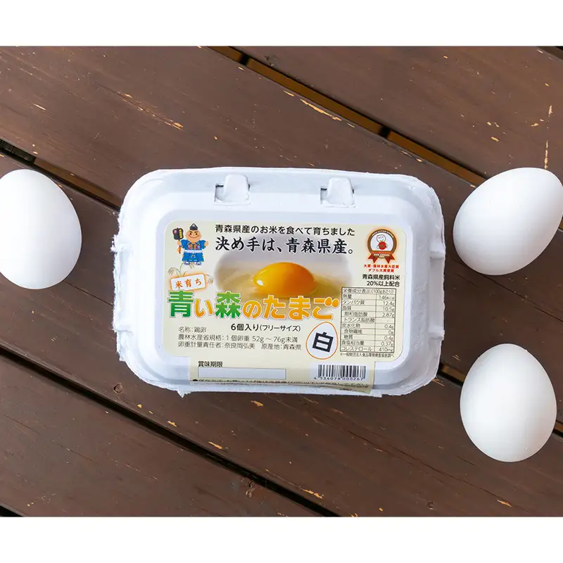 トキワの卵 味くらべセット 計24個 (6個入×4種) 【トキワ養鶏】 F41-0072