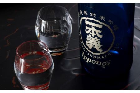 一本義辛爽系純米吟醸 720ml×1本 [A-008064]